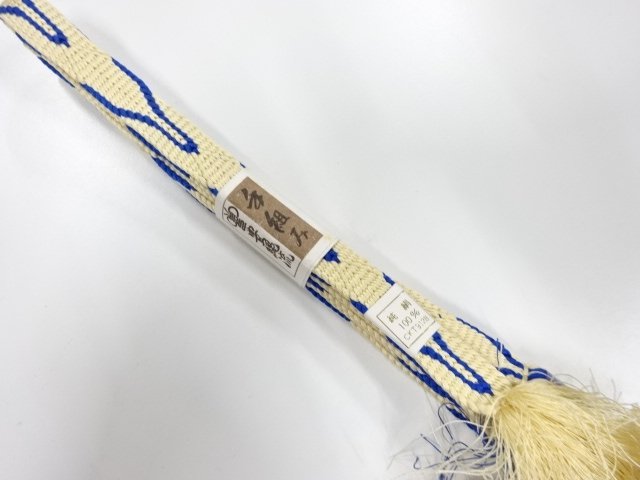 Japanese Kimono / Accessories Silk